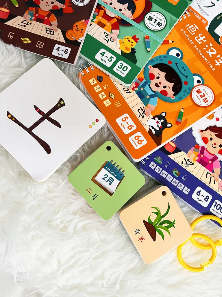31 Chinese Characters Handwriting 3-in-1 set