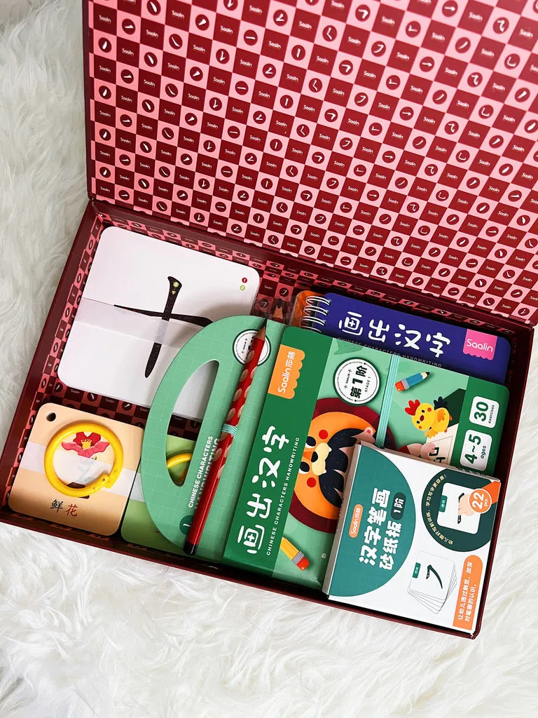 31 Chinese Characters Handwriting 3-in-1 set