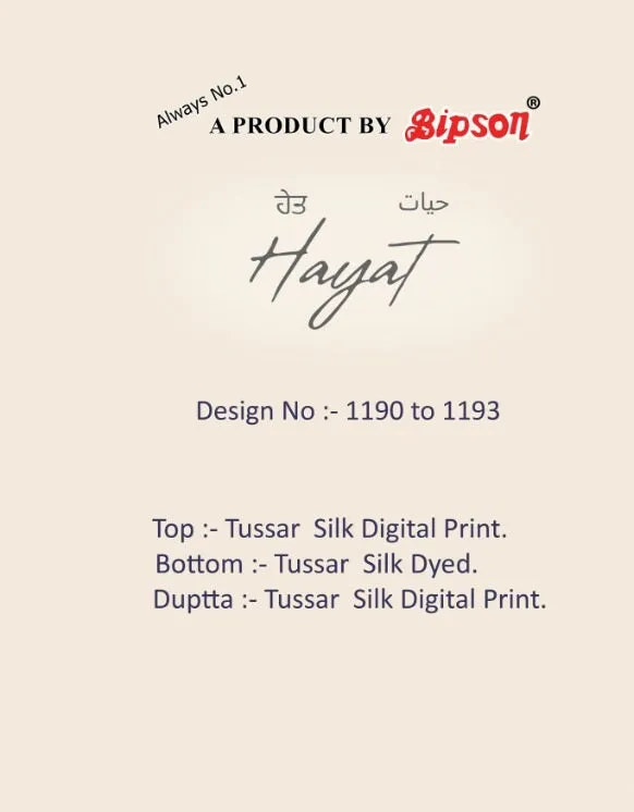Bipson Fashion Presents Hayat Vol 3 Tusser Silk Printed Fancy Designer Salwar Kameez
